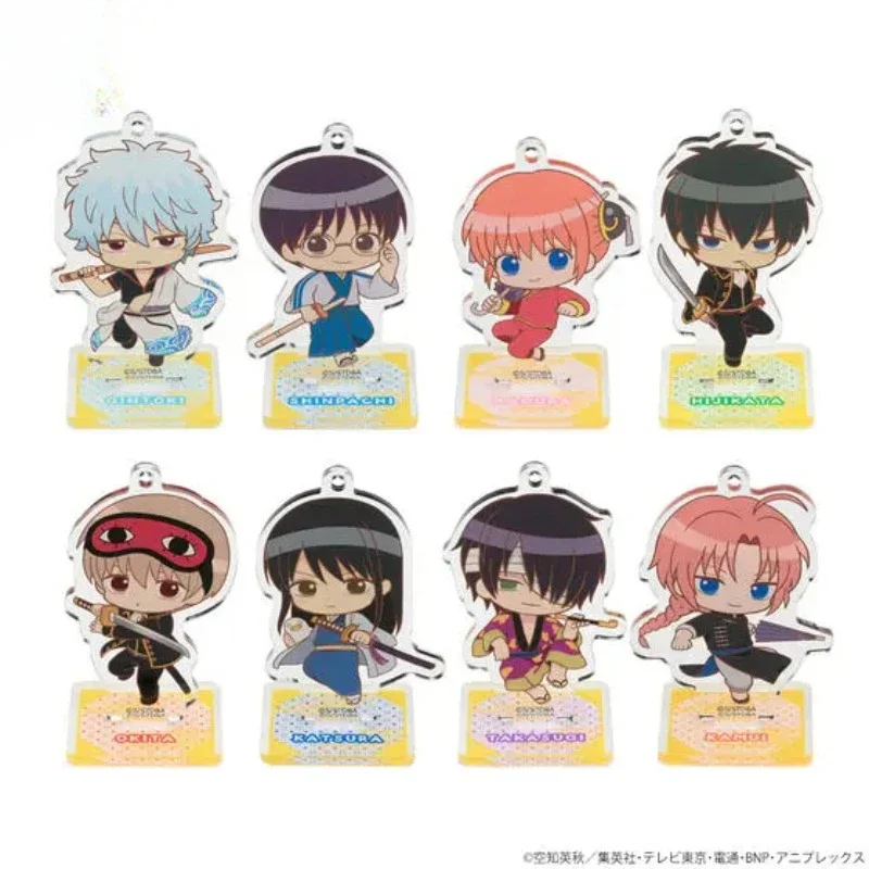 Anime Sakata Gintoki Okita Sougo Kagura Shimura Shinpachi Mini Figures Doll Keychain Acrylic Keyring Pendant for Gift