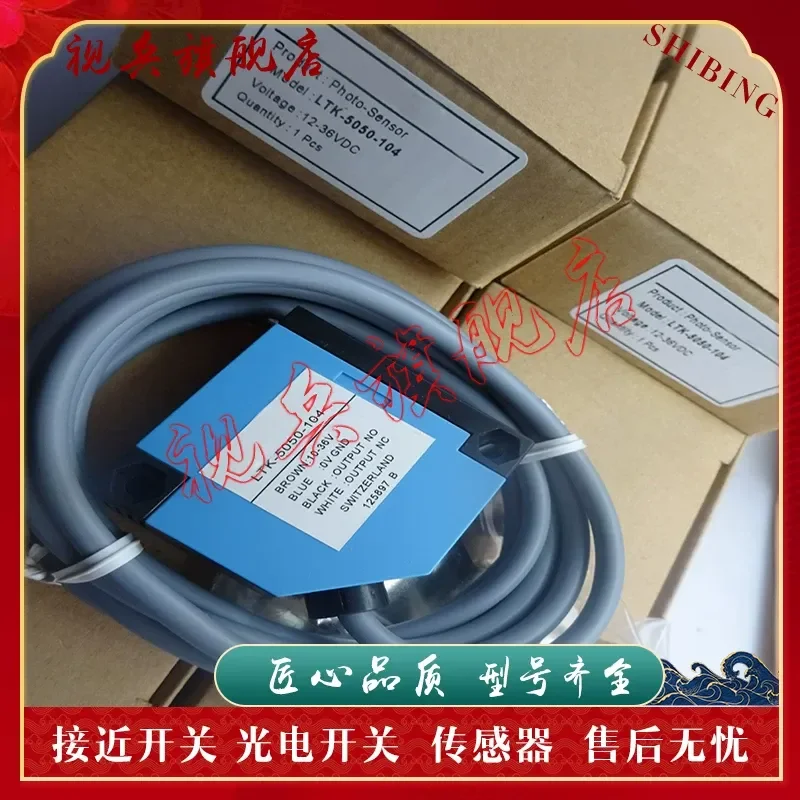 Photoelectric Switch Sensor for LTK-5050-101-501 New in Stock with Quality Assurance and Complete Models Available