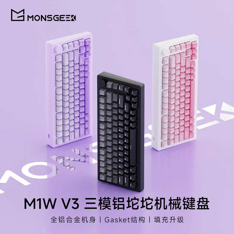 Imagem -02 - Akko-x Kit de Teclado Mecânico Mongeek Barebone m1 M1w v3 Estojo de Alumínio 75 Pin Hot Swap Rgb Teclado Personalizado do Jogo