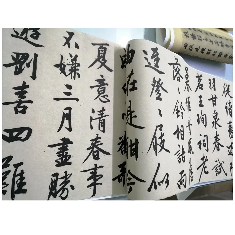 Wen Zheng Ming Xing Long Scroll You Huqiu Poem, Ancient Master Calligraphy Wen Zhengming HD Art Microspray Reproduction New Prod