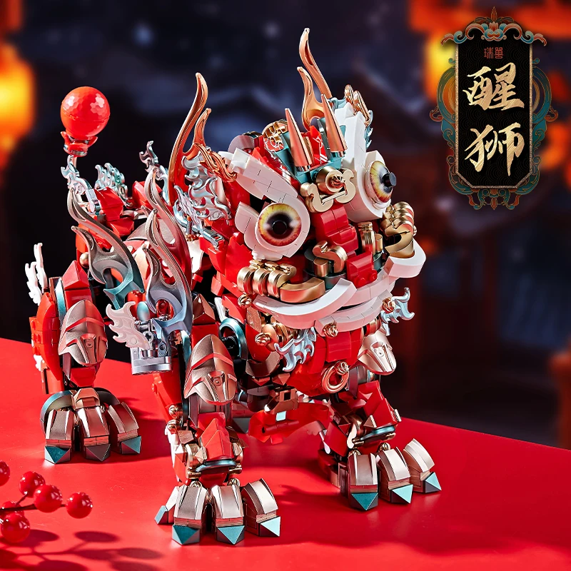 

Новинка 2023 года, детская развивающая сборная игрушка Guochao Lion Dance, строительный блок для взрослых, подарок на день рождения для мальчиков 8-10 лет 15