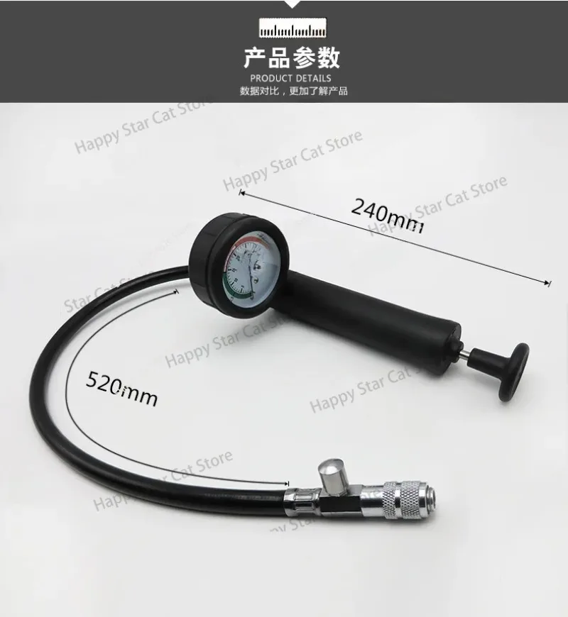 Pressure gauge Checklist Automobile water tank side leakage tester Radiator pressure resistance cooling system test tool