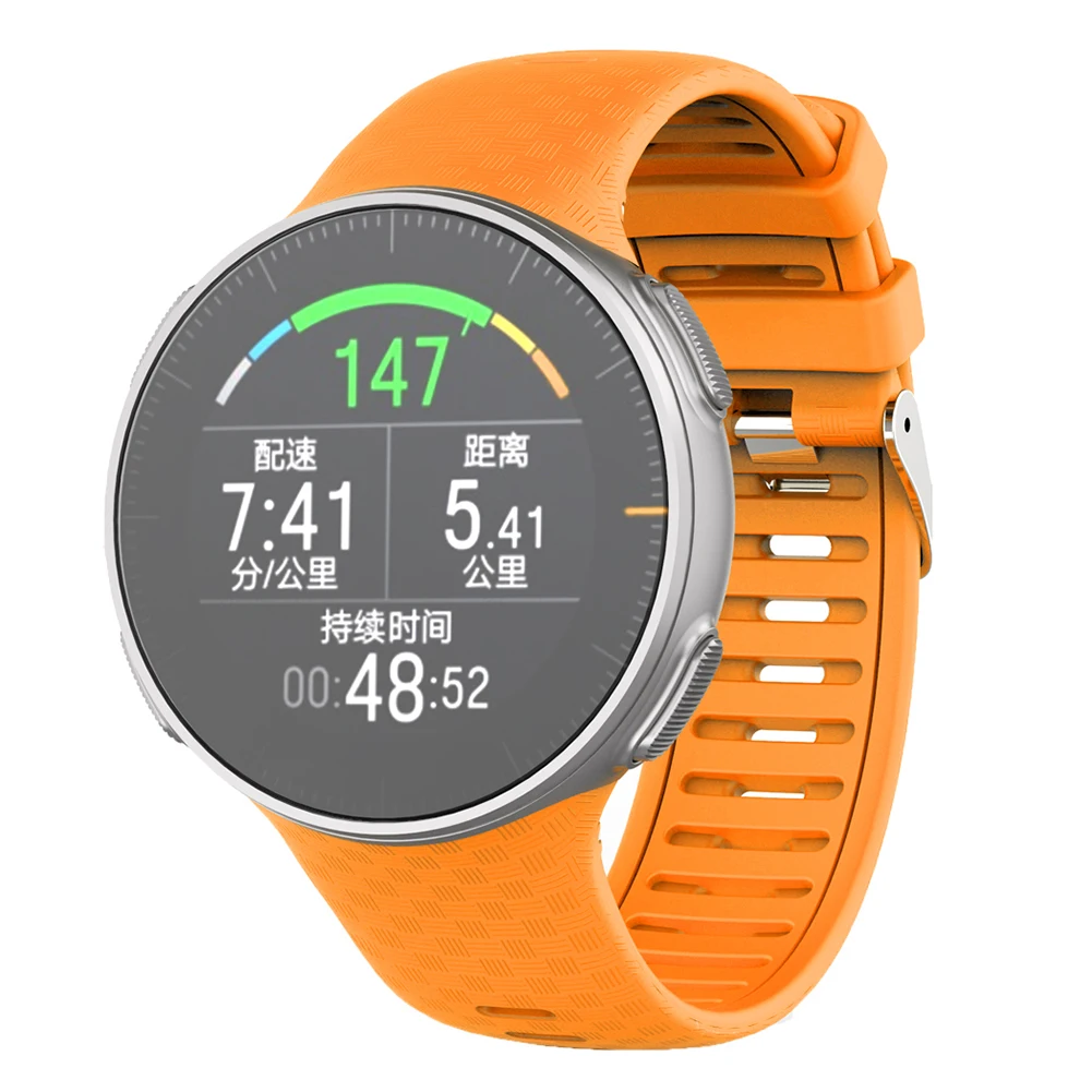 Silikonarmband, Smartwatch-Armband, verstellbares Ersatzarmband, bequem, mit Schnalle für Polar Vantage V