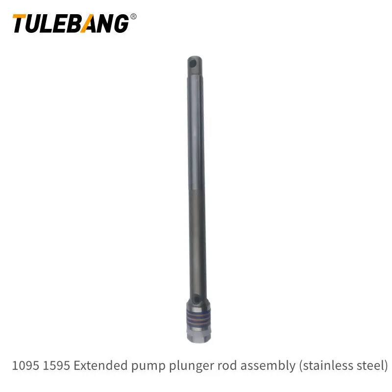 High Pressure Airless Sprayer Pump Extension Plunger Rod Assembly 1095 1595 Paint Tool Accessories