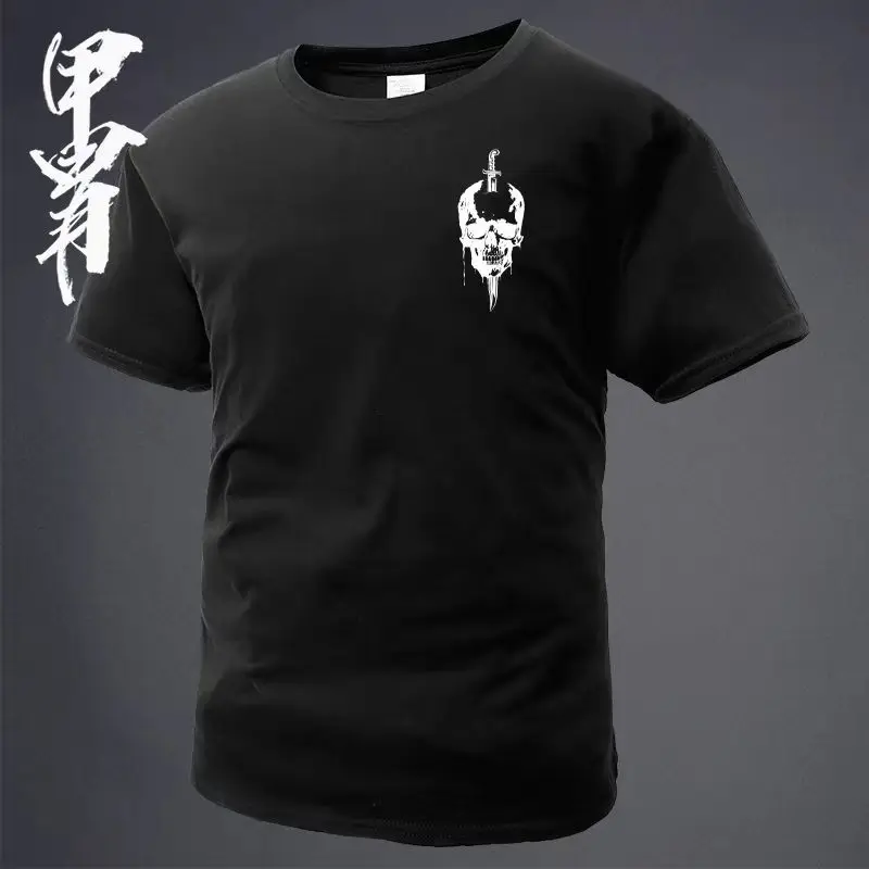 T-shirt à manches courtes et col rond pour hommes, style militaire, à la mode, avec épées imprimées et crânes humains