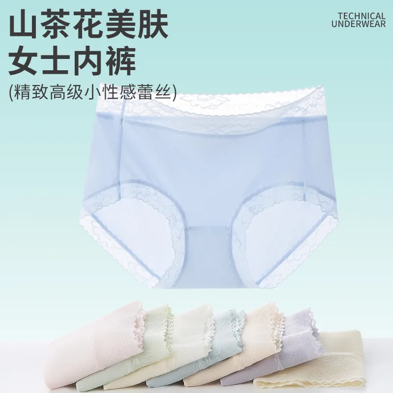 

3PCS/Set Lace Panties Women Briefs Sexy Hollow Lingerie Female Underwear Ladies Breathable Underpants