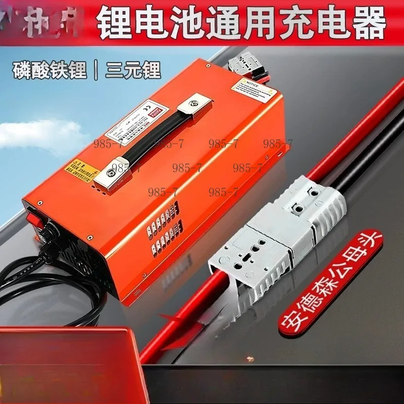 Fast Charger Li ion 18650 Lithium LTO Lifepo4 Battery 14.6V 60A 50A 40A 30A 20A