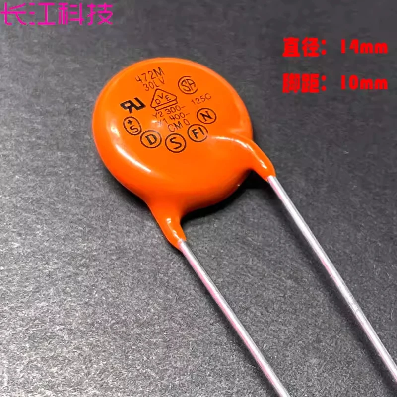 

Керамический конденсатор VISHAY Czech CERA-MITE 4700pF 472 4.7nF 300V 440V x1