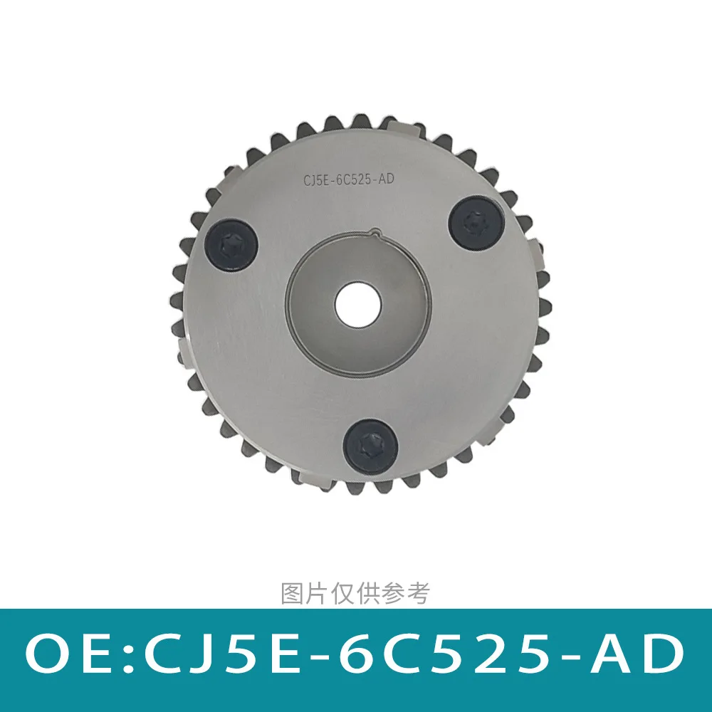 For Auto Parts, Timing Gears, Phase Regulators CJ5E-6C525-AD