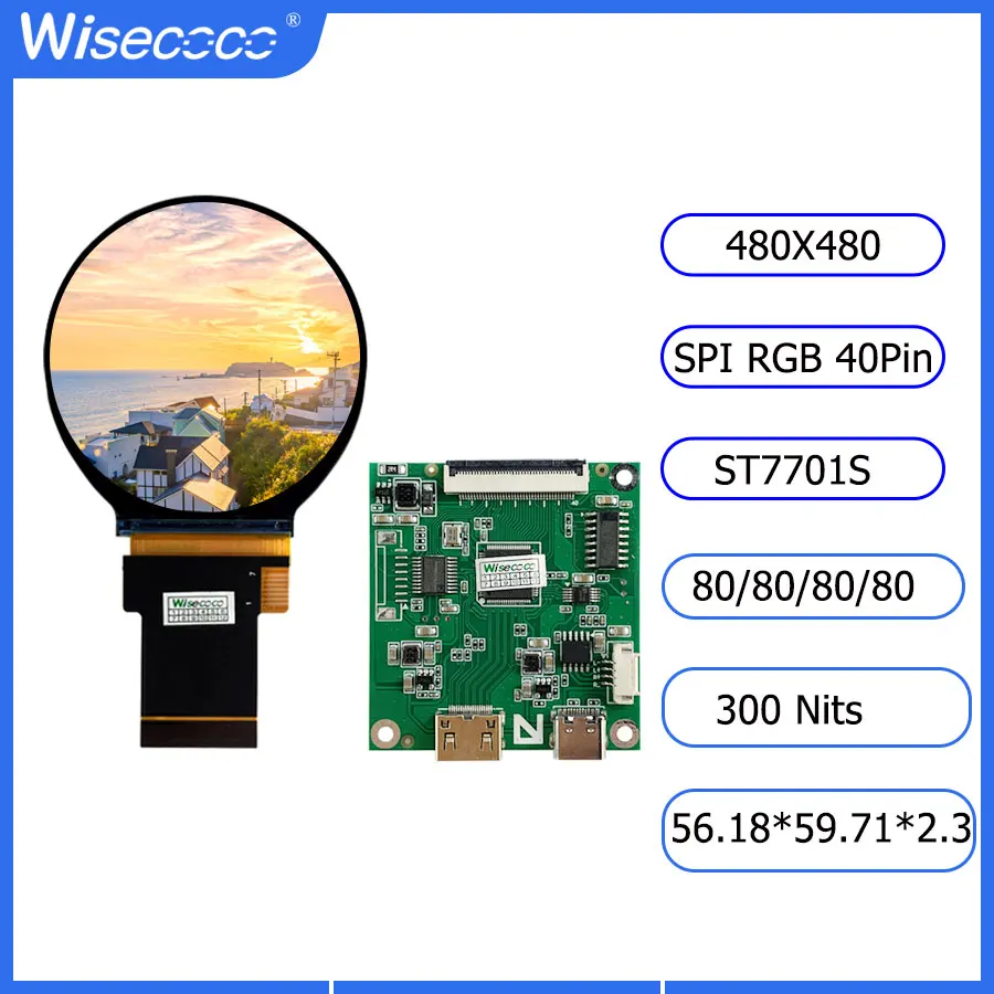 2.1 Cal okrągły ekran LCD Wisecoco 480x480 okrągły wyświetlacz Tft interfejs RGB SPI płyta sterownicza dla projektu inteligentnego domu ST7701S