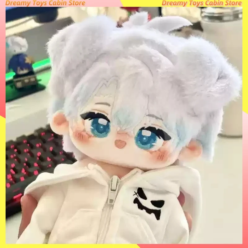 

20cm Honkai: Star Rail Phainon Cotton Doll Cute Doll Game Peripheral Plush Doll Desktop Girl Room Toys Ornament Fans Gift Toy
