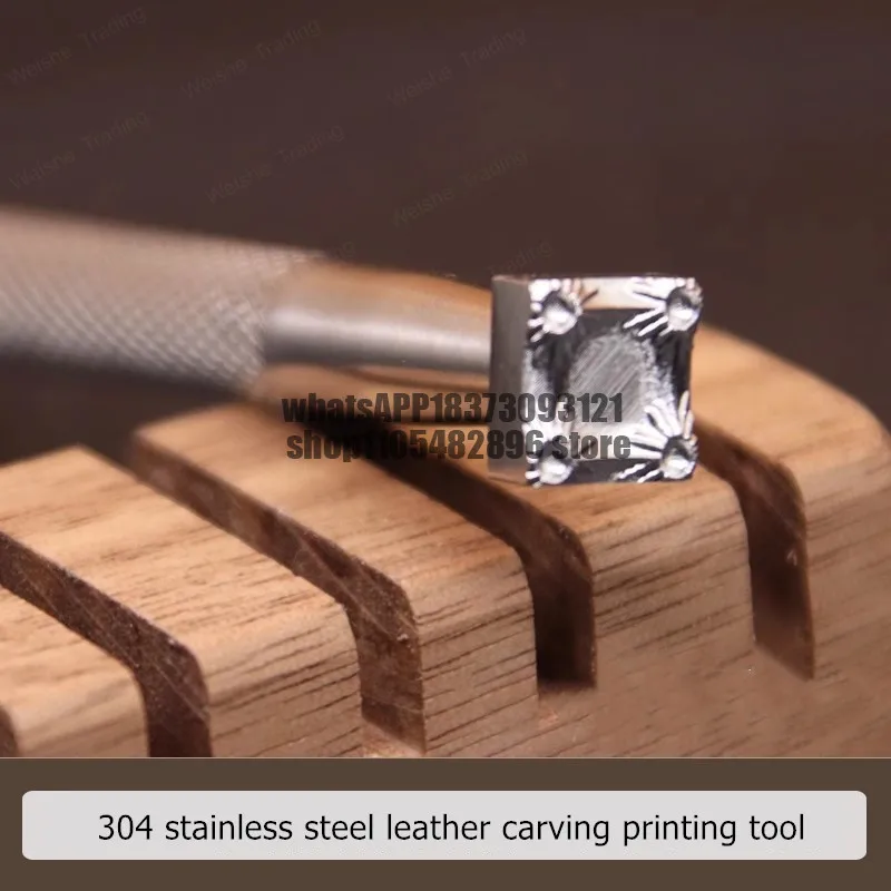 Ultra-Fine 3D Leather Mold For Artisan Leathe Stamping And DIY Craft E004 9x9mm 304 Stainless Steel Doming Embossing Stamp