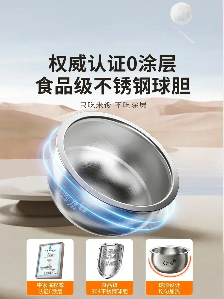 طباخ أرز متعدد الوظائف من الفولاذ المقاوم للصدأ ، صغير ، منزلي ، غير مطلي ، صغير ، منزل للإيجار ، 0