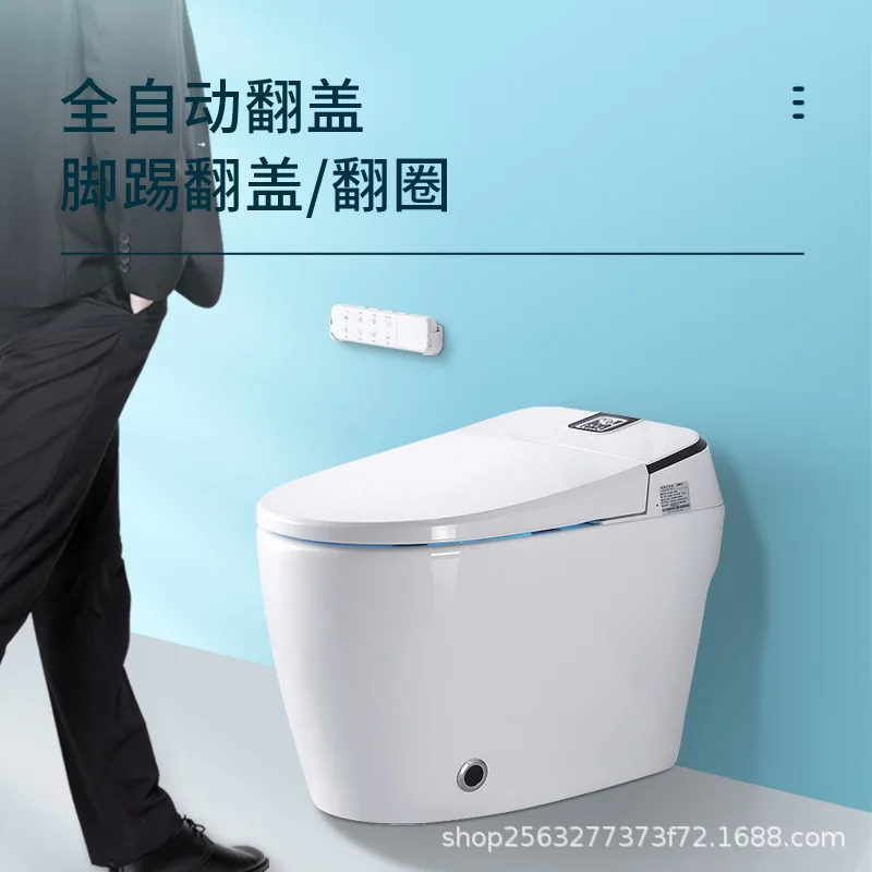 Intelligent Toilet Integrated Type No Water Pressure Limit Automatic Flip Cleaning Flushing Instant Hot Flushing Drying Toilet