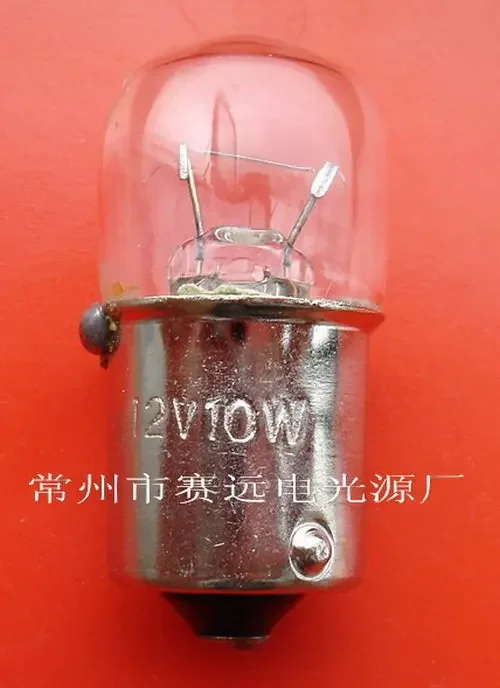 

Sell Well Lighting Auto Lamp Ba15s T16x36 12v 10w B071 2025-06