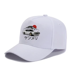 GTR Graphic Baseball Cap Car GTR Skyline Japanese Cars Nissans Nissanes Hip Hop Boy Hats Sun Caps Outdoor Travel Kids Hats