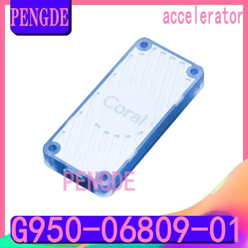 คันเร่ง USB ปะการัง TPU แขน G950-01456-01 G950-06809-01จุด