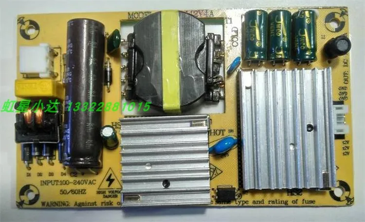 المدمج في 12V5A 12V4A المدمج في تلفاز LCD لوحة الطاقة آلة الإعلان شاشة عرض لوحة الطاقة