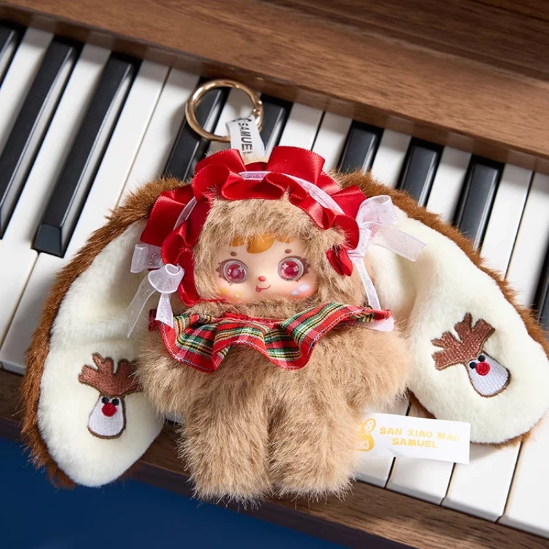 

Плюшевая слепая коробка Samuel, серия для ночного чаепития, мягкая игрушка, милая мультяшная сумка, очаровательный брелок, Коллекционная фигурка, подарок на день рождения для девочки