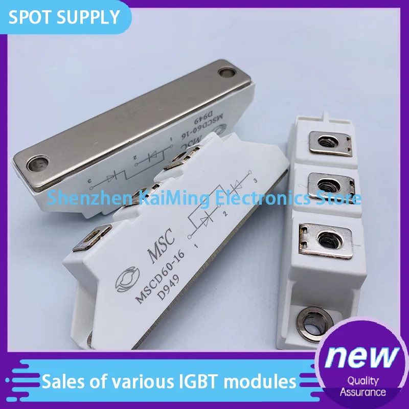 MSCD60-16 MSCD70-16 MSCD100-16 MSCD120-16 MSCD165-16 MSCD200-16