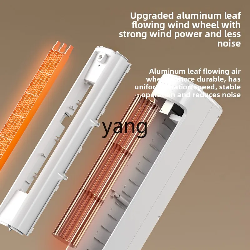 cq heater household vertical heater bathroom oven quick heating artifact