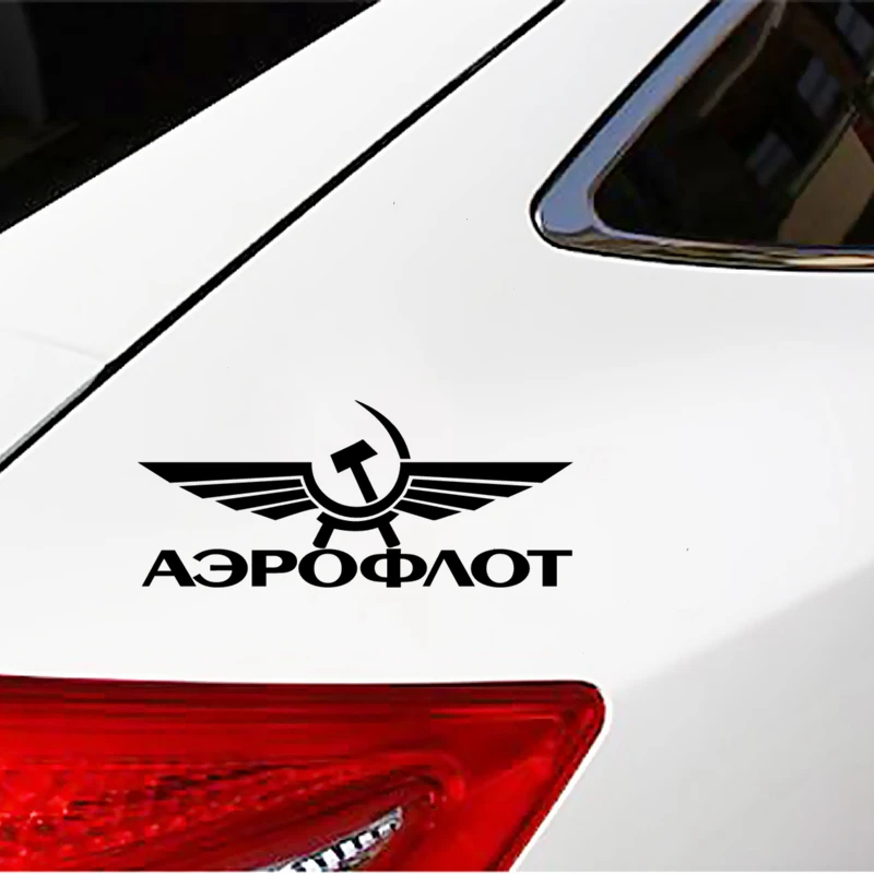 23*10cm Aeroflot funny car sticker vinyl decal for auto car stickers styling on bumper window choose size