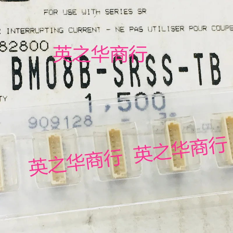 10Pcs Orginal Nieuwe BM08B-SRSS-TB (Lf) (Sn) Pitch 1.0Mm 8PIN Sticker