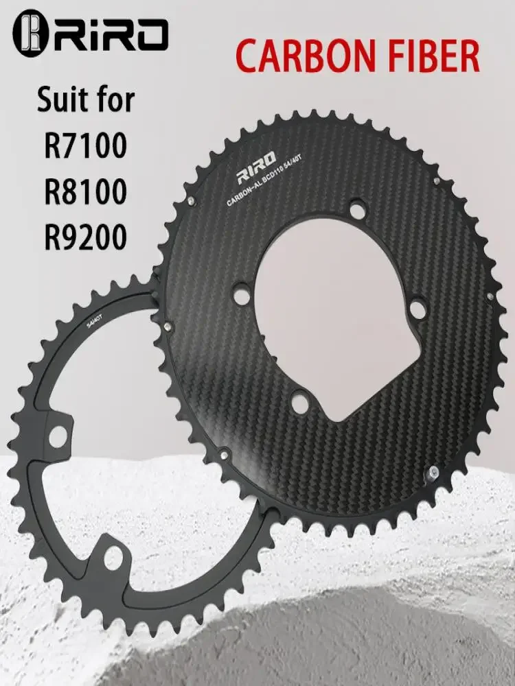 RIRO Road Fiets Kettingblad voor Shimano R7100 R8100 R9200 R7000 R8000 Lichtgewicht Carbon Vouwfiets Kettingblad 110Bcd Kroon - afbeelding 2