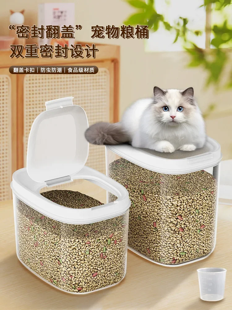 Cat food storage bucket vacuum sealed moisture-proof and insect-proof pet cat dog food sealed jar snack storage canned rice buck