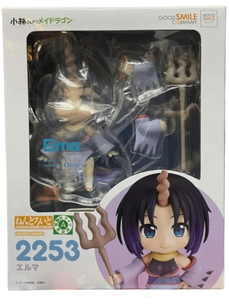 在庫オリジナル GSC Q バージョンヒューマノイド小林さんちのメイ