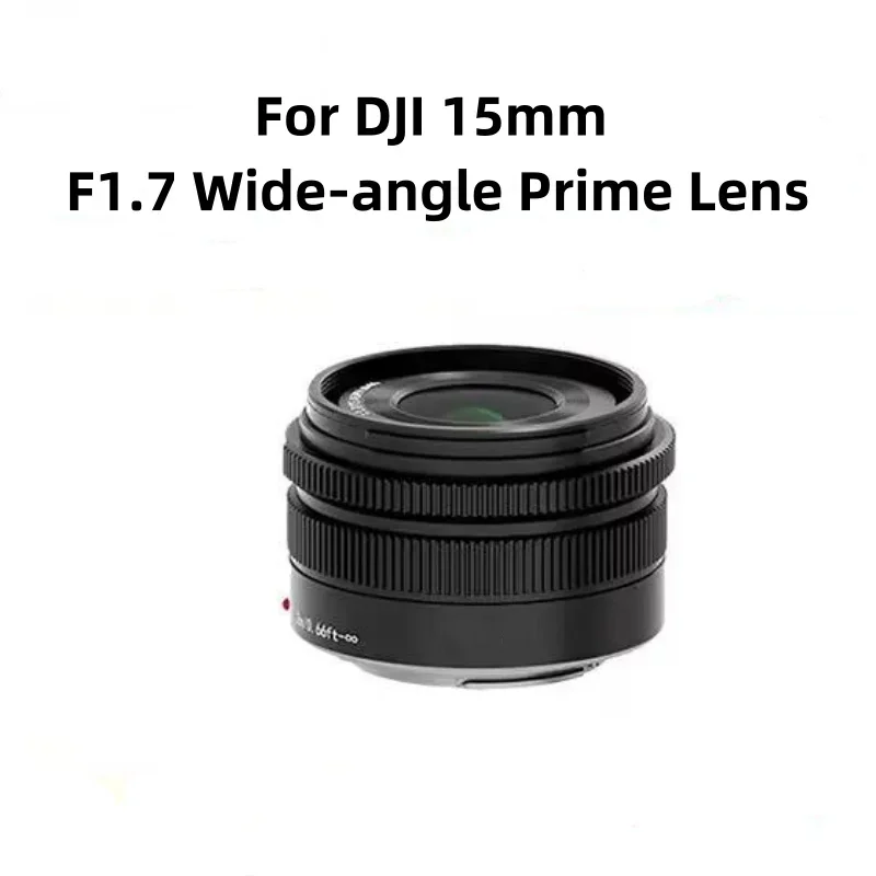 عدسة رئيسية بزاوية واسعة 15 ملم F1.7 لعدسة DJI Panasonic M4/3 Mount 15-1.7 Yunxi PRO 15mm 1.7