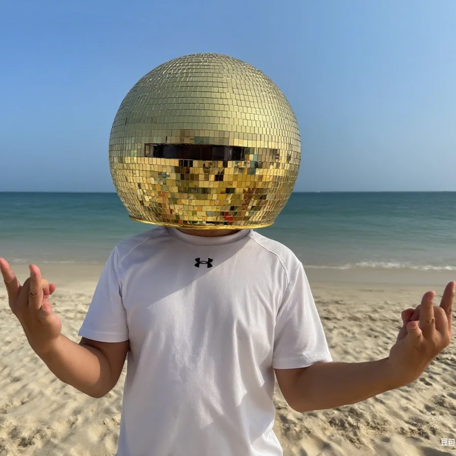 

Sliver Golden Disco Ball Helmet Disco Mirror Ball Hat Bar Club Party Mirror Glass Reflective Ball Helmet Cosplay Costume Hat