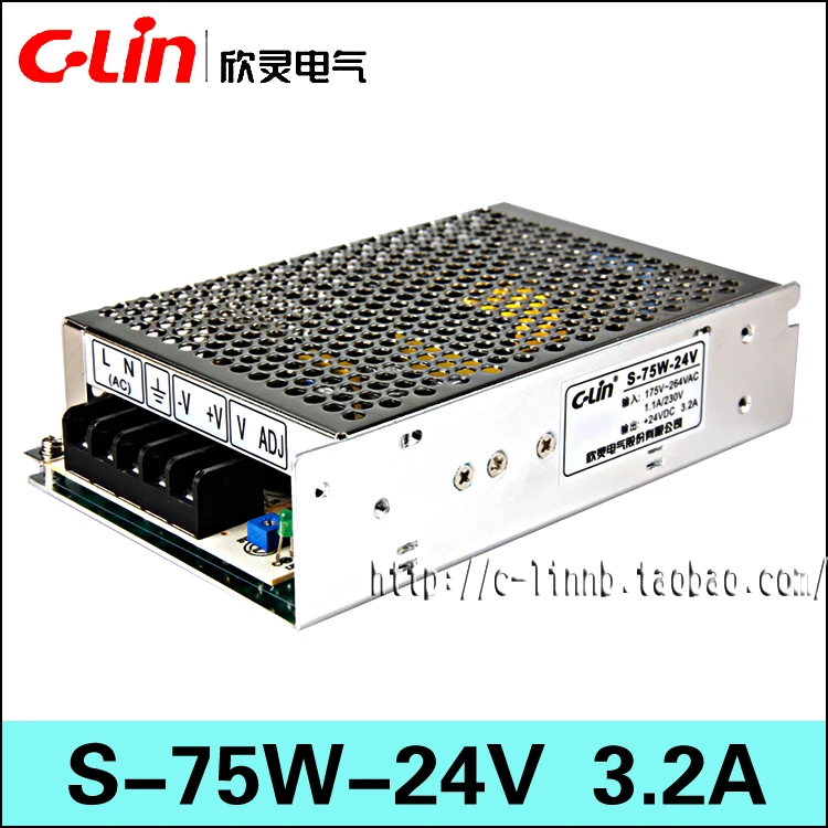 

75W switching power supply S-75W-24V output 24VDC 3.2A single group DC transformer