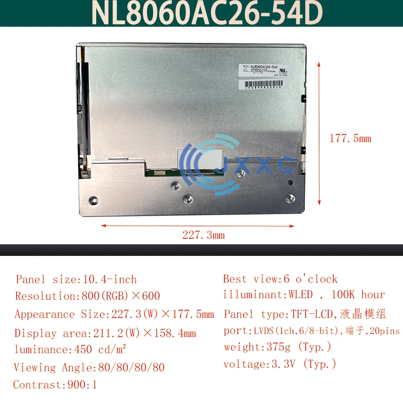 Original 10.4 inch Suitable for NLT NL8060AC26-54D LCD Display Module Crystal Screen Panel Replacement Industrial