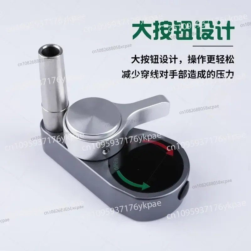 Badminton Racket Threading Machine, Wire Pulling Machine Accessories, Gravity Base, Large Button To Unlock The Gravity Base