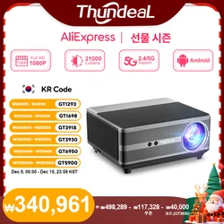 ThundeaL 1080P proyector WiFi Full HD proyector LED 2K 4K TV Video película teléfono inteligente cine en casa TD98 proyector cine pantalla grande