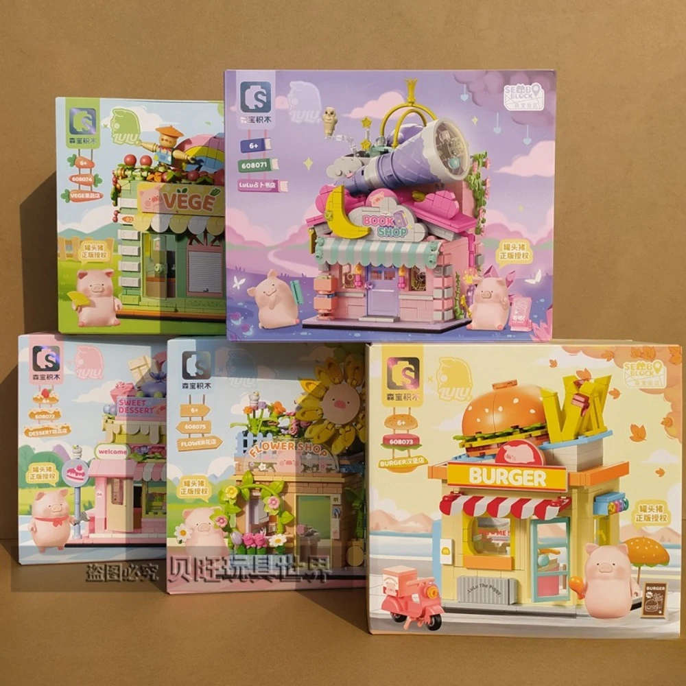 New City Piggy Lulu Street View Store Model Building Blocks City Dessert Shop Set Bricks Christmas Desktop Ornaments Kids Gifts