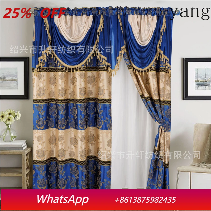 

Yjq jacquard luxury European finished curtains double-layer ice silk fringed curtains