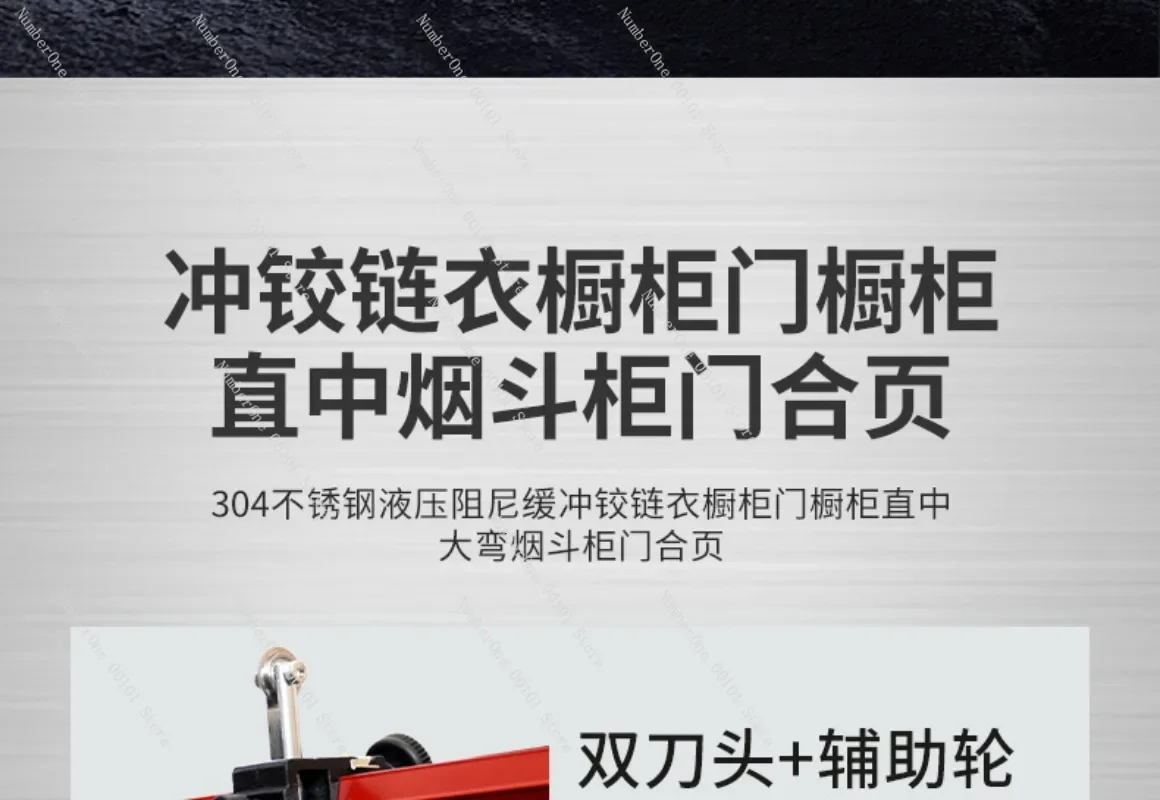 T-shaped Tile Cutter Nylon Pulley Blade Integrated Easy to Use Convenient Thickened Aluminum Alloy