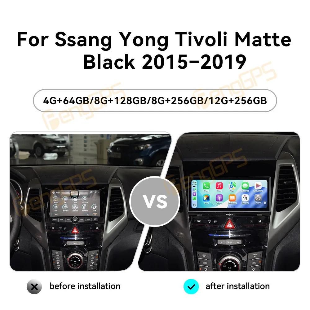 Car Radio 15.8 Inch Android 15 CarPlay For Ssang Yong Tivoli Matte Black 2015-2019 Touch Screen Multimedia Player GPS Navigation
