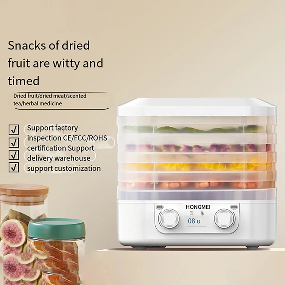 Thermostatic Food Dehydrator, Five Layer Pet Snack Dryer, Household Intelligent Fruit And Vegetable Dryer Kitchen Supplies 식품건조기