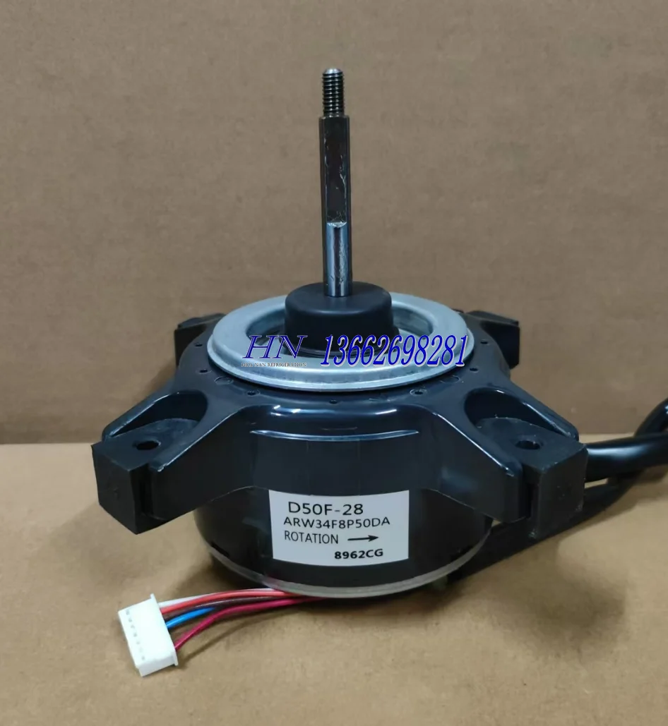 New DC fan D50X-28 D50F-28 D50A-28 D50R-28 D50N-28 D50Q-28 ARW34T8P50DA ARW34Y8P50DC ARW8403DA