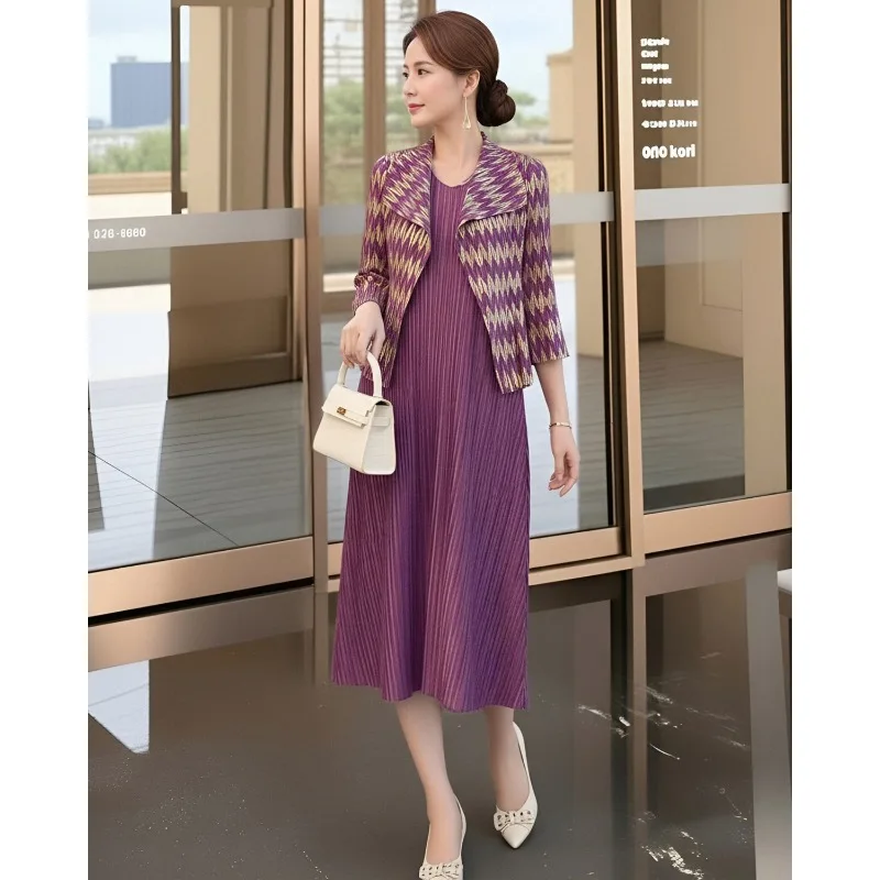 

Miyake Pleated Print Dresses Set Plisse 2026 Spring/Summer New Women's Pleat Dress Cardigan Top & Tank Dress Fold 2-Piece Set