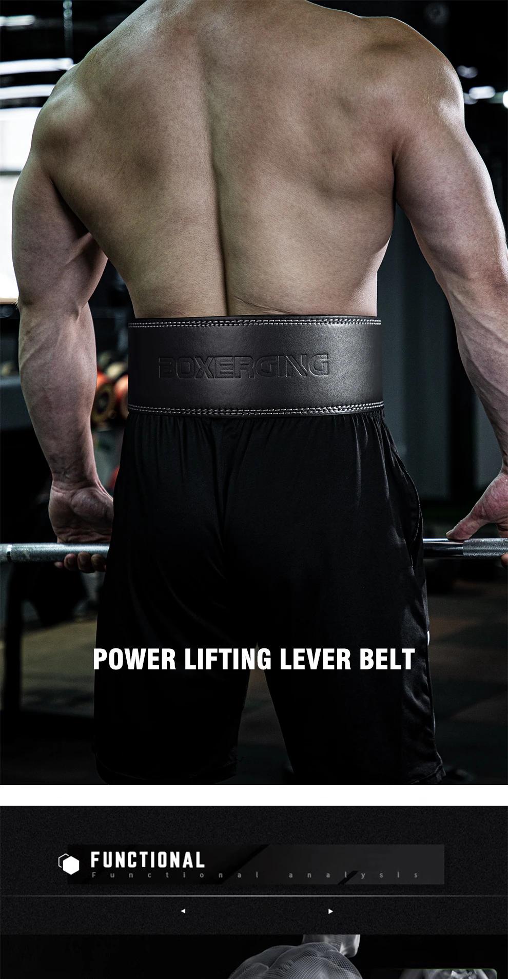 Verstellbarer Gewichthebergürtel, Hebel-Powerlifting-Gürtel, Fitnessstudio-Langhantel, Squat-Kreuzheben, Taillenstütze, Lendenwirbelstütze für Krafttraining – Detail 1