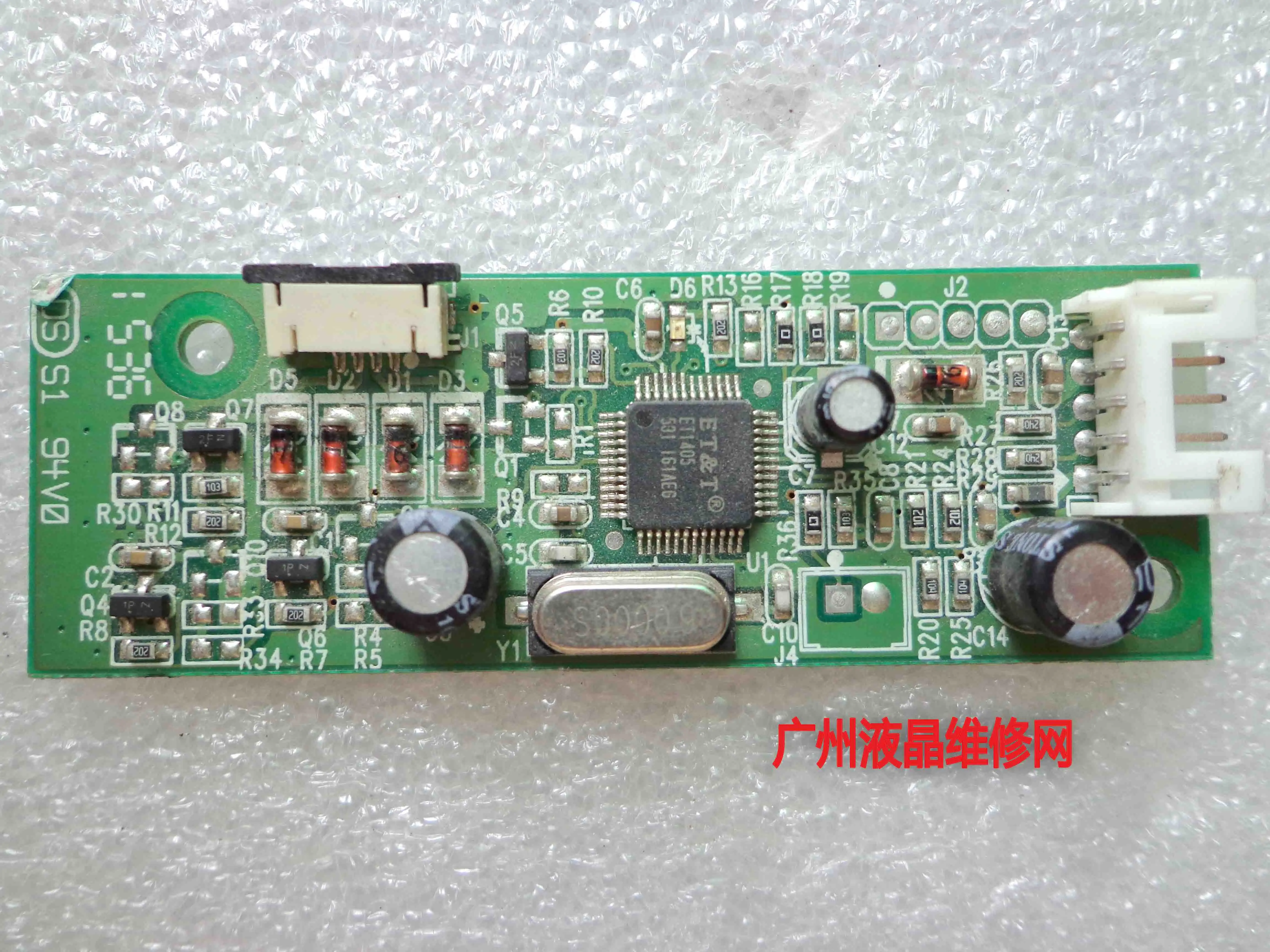 Pad D33515 pad touch pad