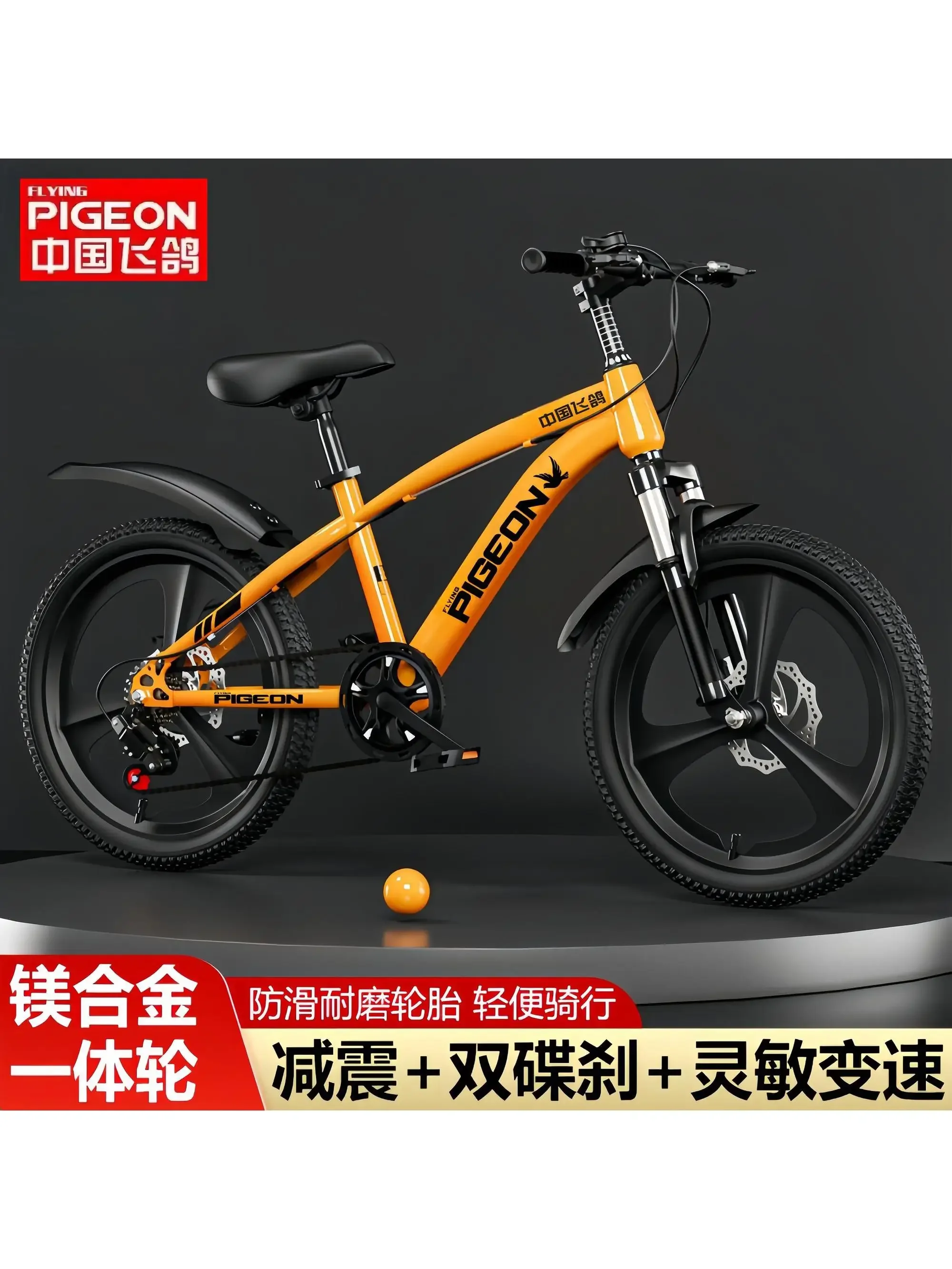 AliExpress NONE Children's bicycle boys 6-16 years old suspension disc brake teenagers high school girls variable speed mountain bike