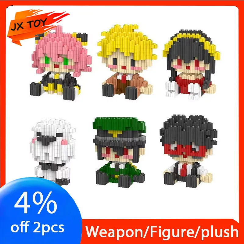 

JX TOY 6styles Anmie Spy X Family Code: White Miniature Building Blocks Anya Figure DIY Block Yor Splicing Ornaments Bond Dolls