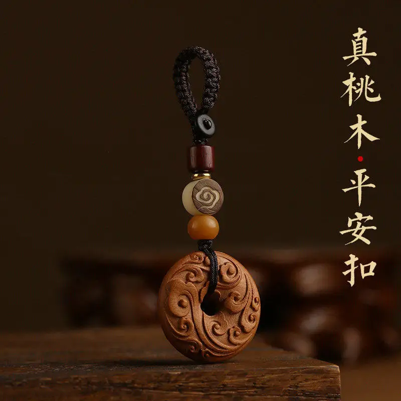 

Peach Wood Peace Buckle Car Keychain Chinese Zodiac Year Key Ring Pendant for Men and Women Creative Key Accessories Gifts