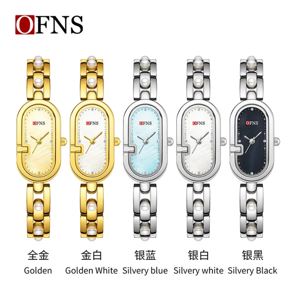 OFNS 5521 Nowy Luksusowy Zegarek Damski z Perłami, Dekoracyjny, Elipsoidalny, Wodoodporny Zegarek Kwarcowy na Pasku dla Kobiet Relogio Feminino