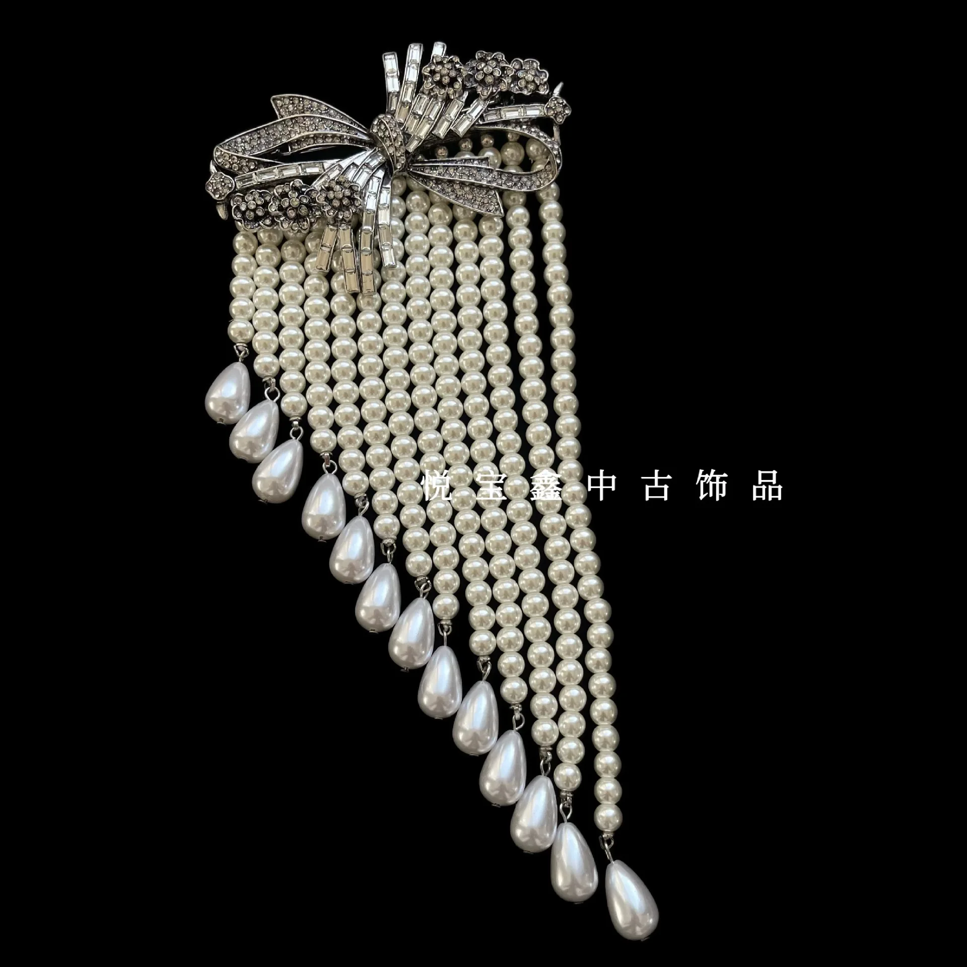 French Retro Design Glass Pearl Fringe Pin Bow Set Diamond Brooch Coat Hundred Matching Ornaments Women